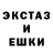 Метадон мёд Dart_ Vel