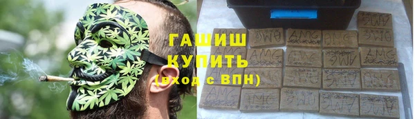 амф Алексин