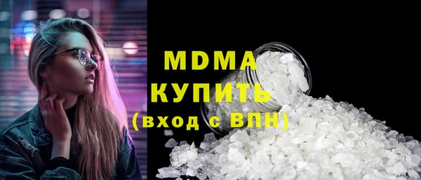 амф Алексин