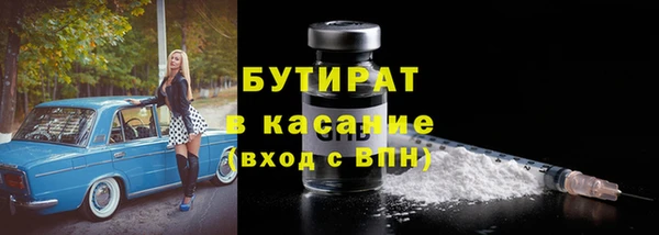 амф Алексин