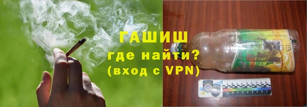 mdma Вязьма