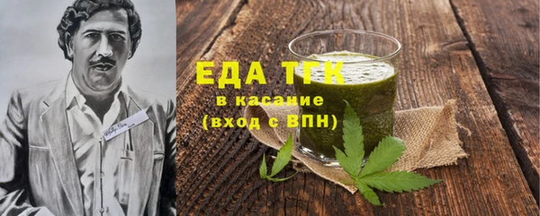 спиды Алзамай