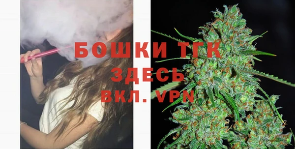 кристаллы Абдулино