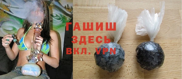 спиды Алзамай