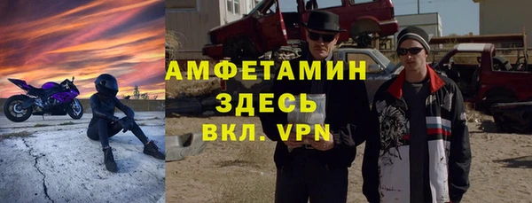 спиды Алзамай