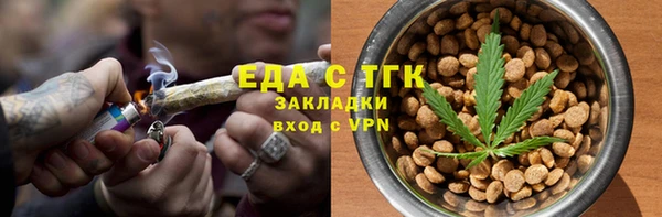 кокс Абинск