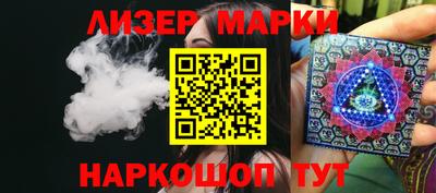дистиллят марихуана Нягань
