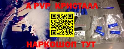 дистиллят марихуана Нягань