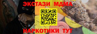 jwh Обнинск