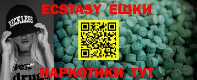 jwh Обнинск
