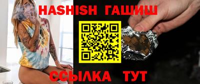 jwh Обнинск