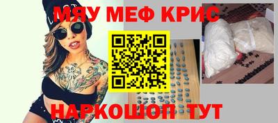 каннабис Обь