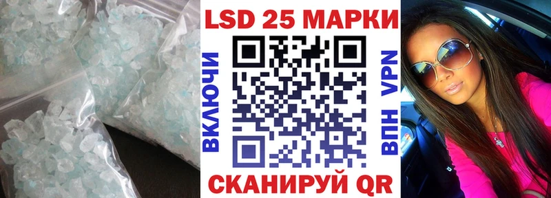 купить  сайты  Омск  Лсд 25 экстази кислота 